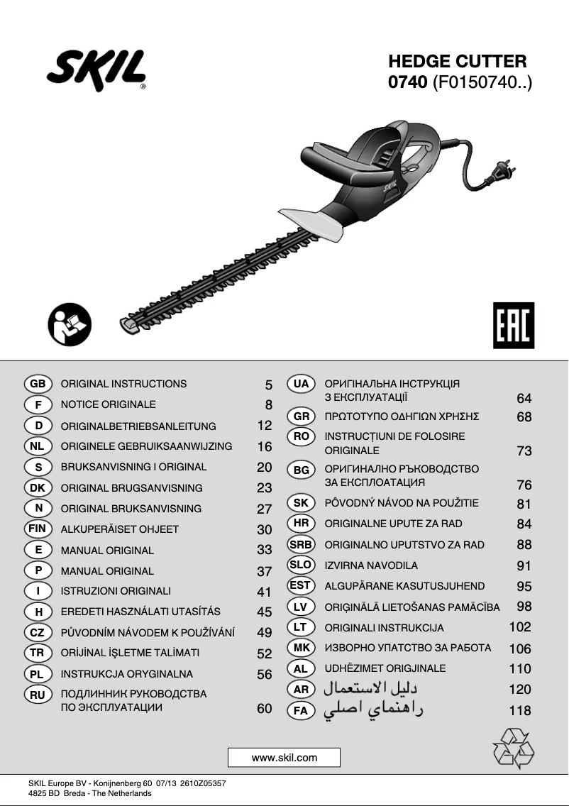 Imagen de la primera página del manual del dispositivo 0740 AT