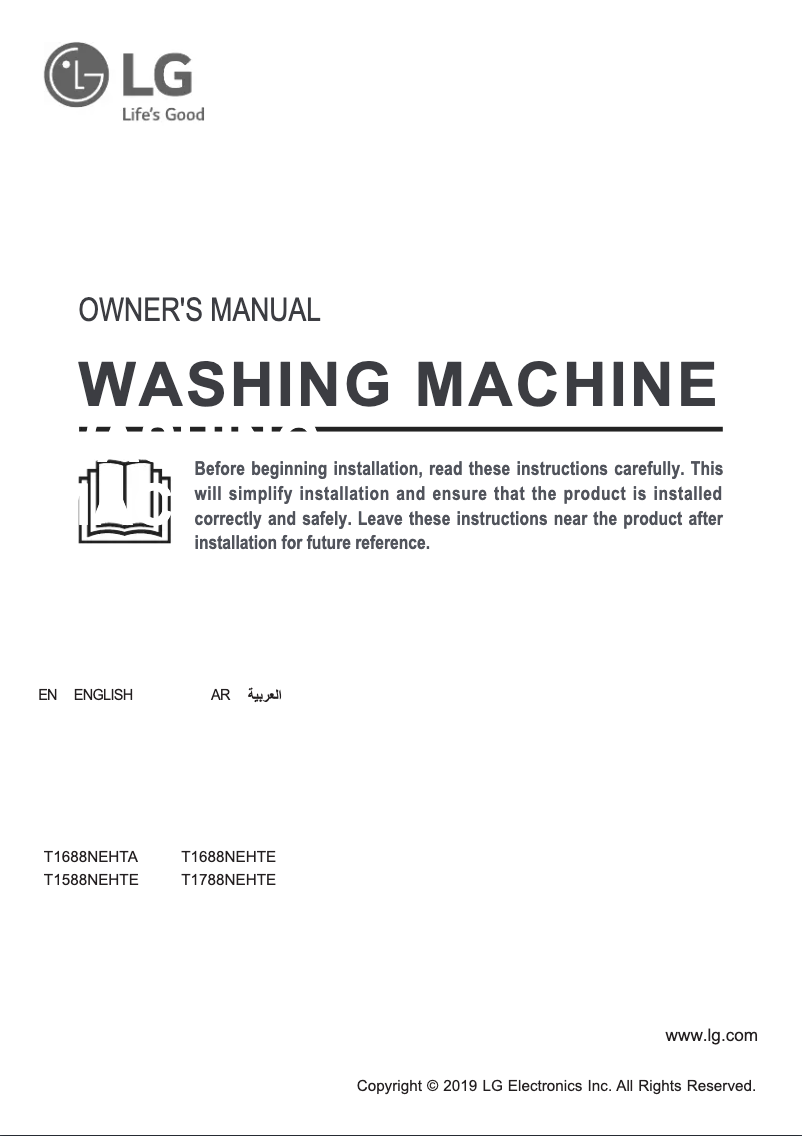 Imagen de la primera página del manual del dispositivo T1988NEHTB