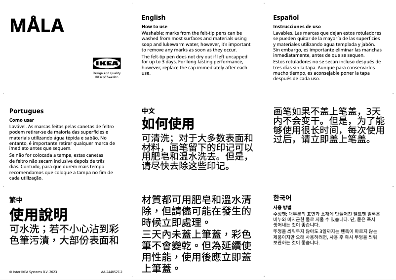 Página 1 del manual Manual de usuario Ikea MÅLA 204.776.09