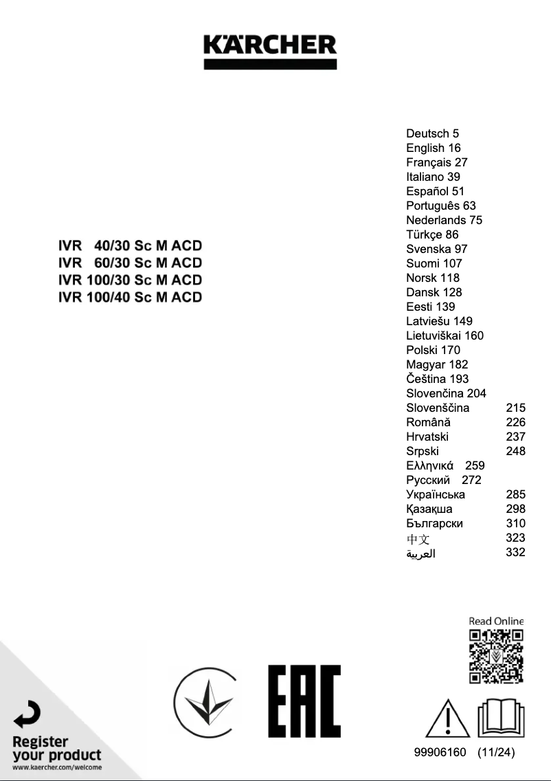 Imagen de la primera página del manual del dispositivo IVR 100/30 Sc M ACD