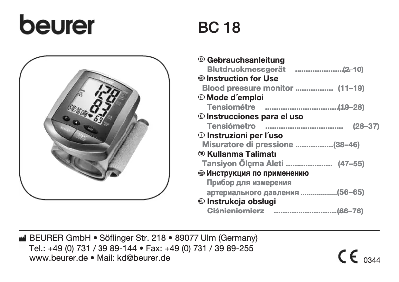 Imagen de la primera página del manual del dispositivo BC 18