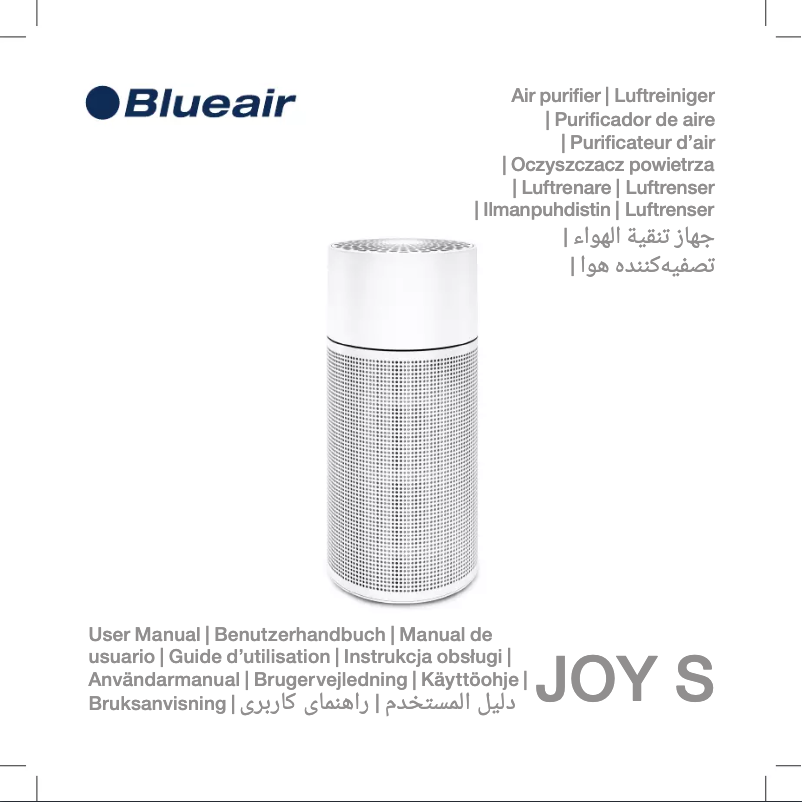 Página nº 1 - Manual de usuario Blueair Joy S