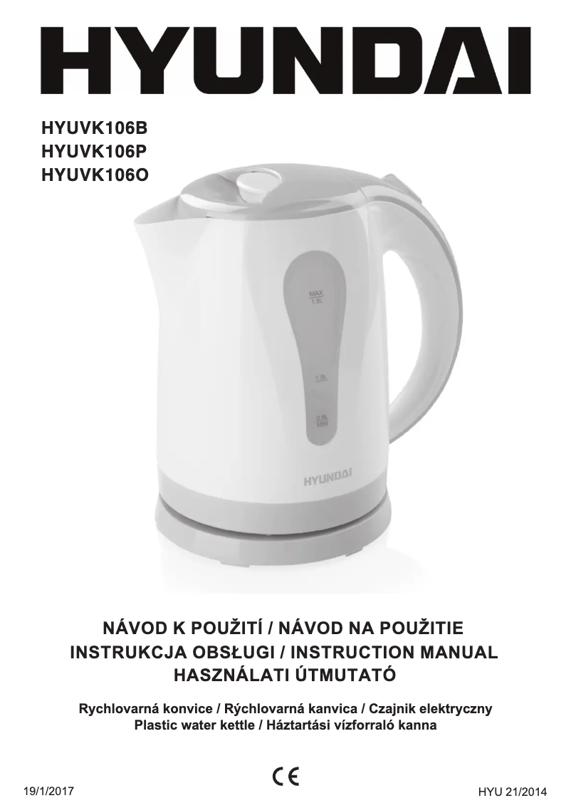 Imagen de la primera página del manual del dispositivo VK106P