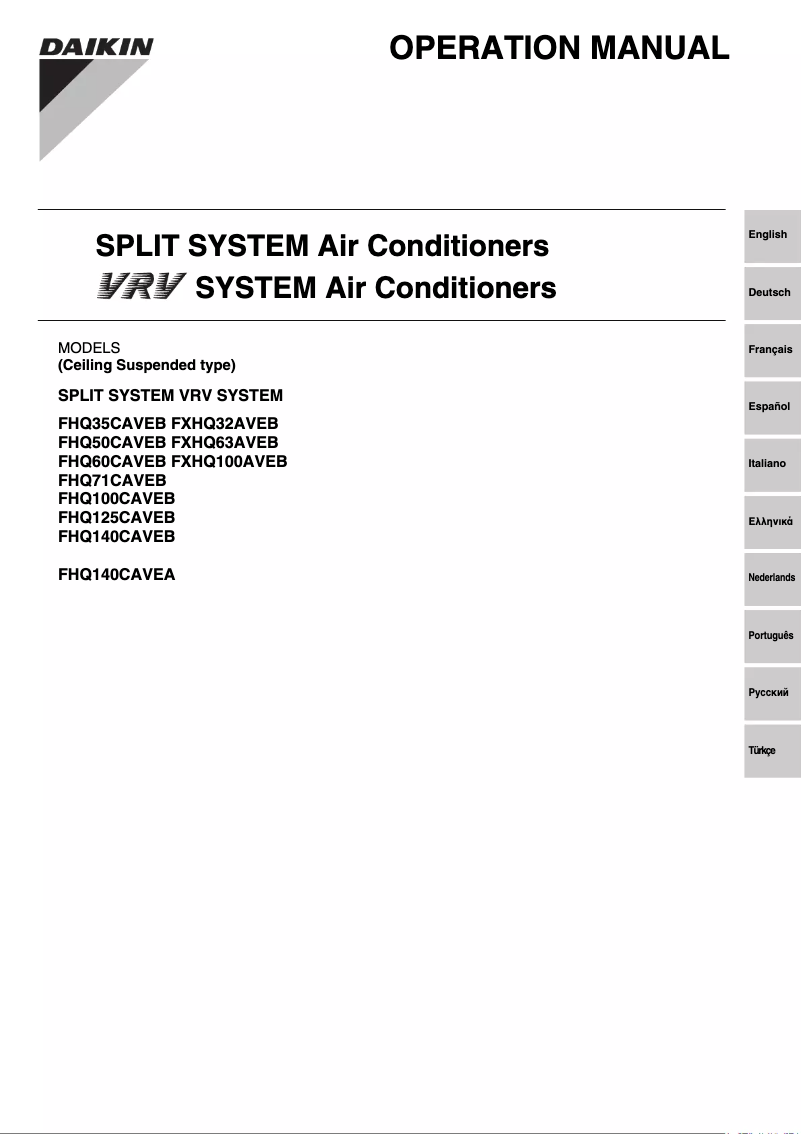 Imagen de la primera página del manual del dispositivo FHQ35CAVEB