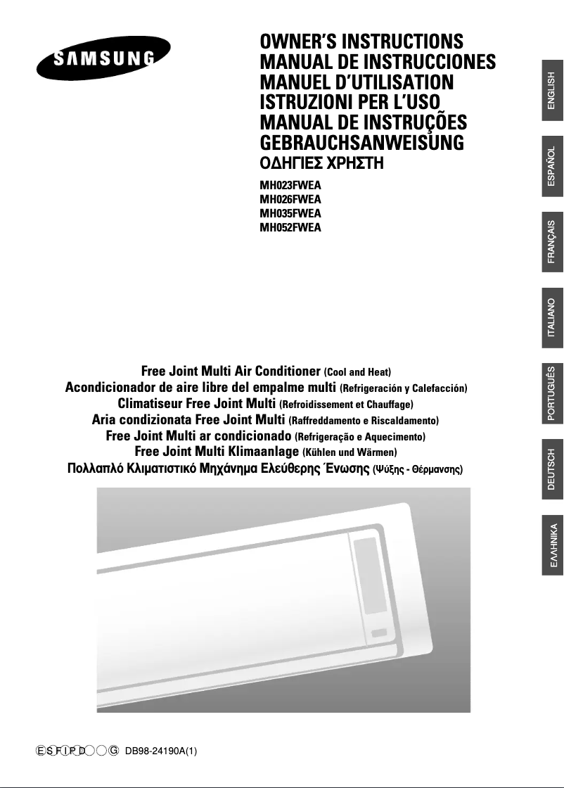 Imagen de la primera página del manual del dispositivo MH035FWEA