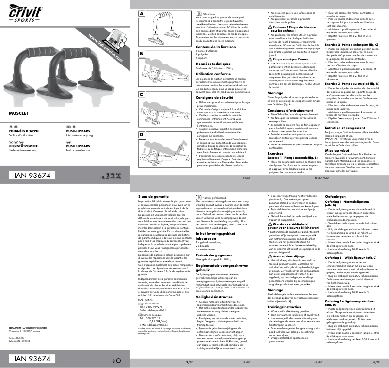 Imagen de la primera página del manual del dispositivo IAN 93674