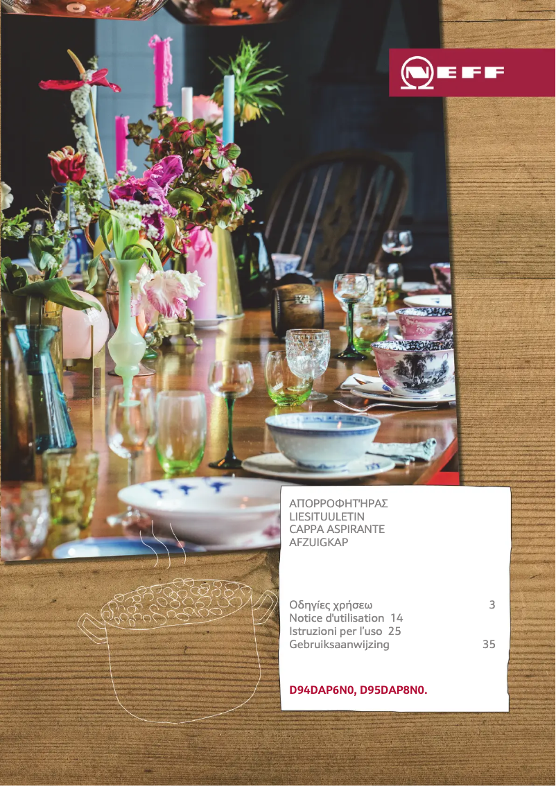 Imagen de la primera página del manual del dispositivo D94DAP6N0