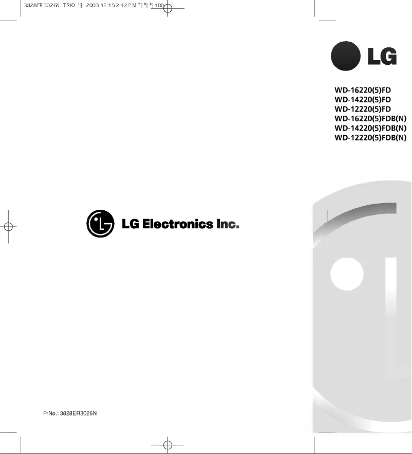 Página 1 del manual Manual de usuario LG WD-16220FDB