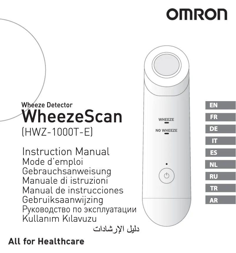 Imagen de la primera página del manual del dispositivo WheezeScan HWZ-1000T-E