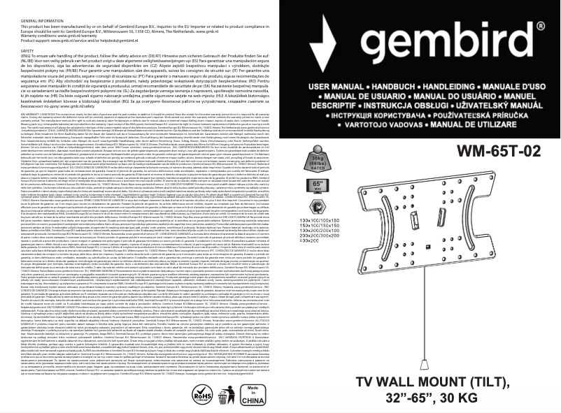 Imagen de la primera página del manual del dispositivo WM-65T-02