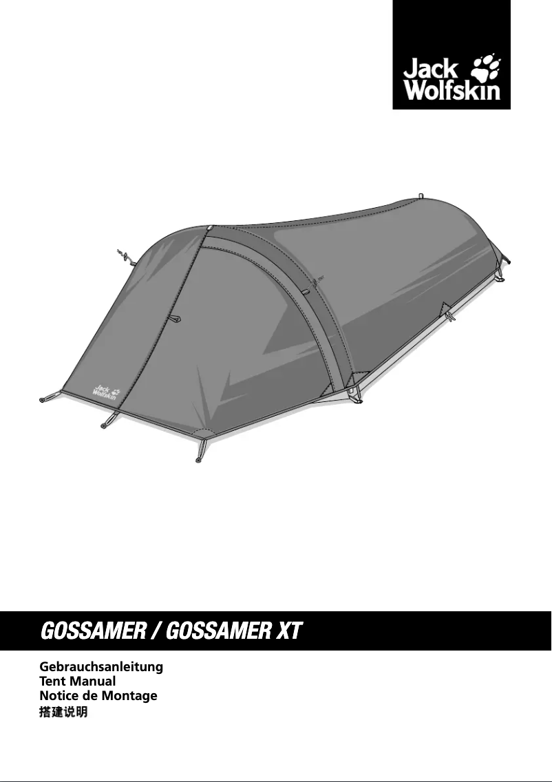 Página 1 del manual Manual de usuario Jack Wolfskin Gossamer XT