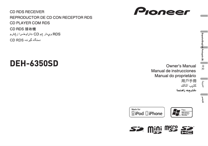 Página 1 del manual Manual de usuario Pioneer DEH-6350SD