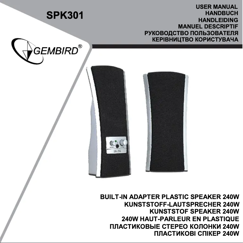 Página 1 del manual Manual de usuario Gembird SPK301