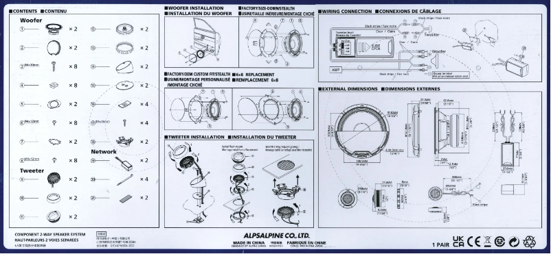 Página 1 del manual Manual de usuario Alpine R2-S65C