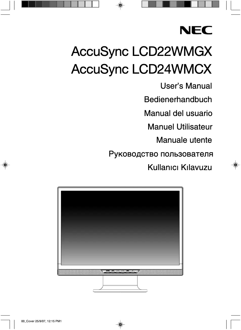 Imagen de la primera página del manual del dispositivo AccuSync LCD22WMGX