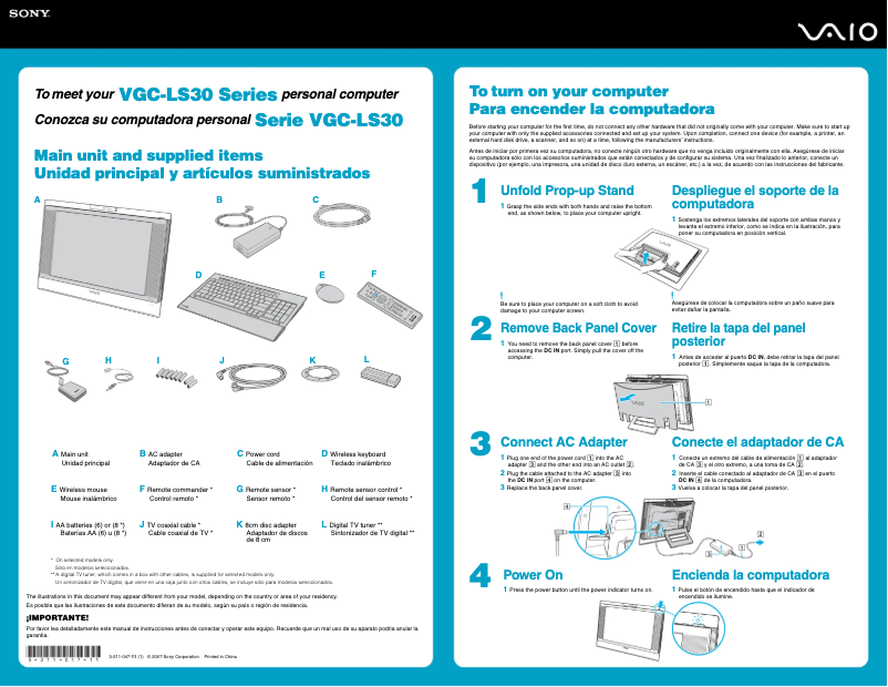 Imagen de la primera página del manual del dispositivo Vaio VGC-LS35E