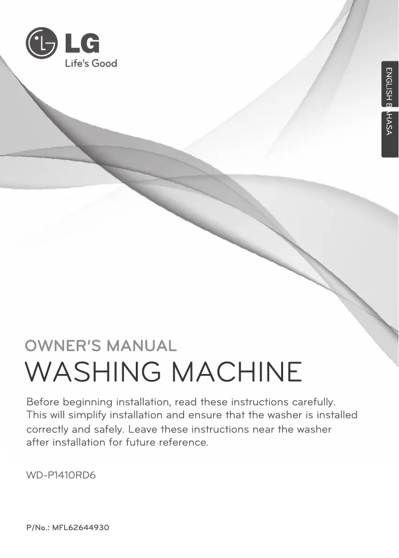 Imagen de la primera página del manual del dispositivo WD-P1410RD6