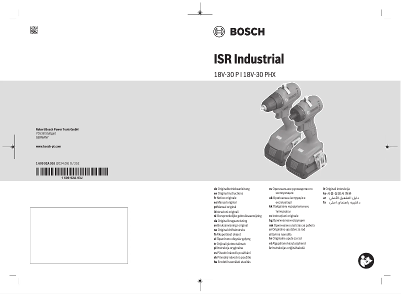 Imagen de la primera página del manual del dispositivo ISR 18V-30 PHX Professional