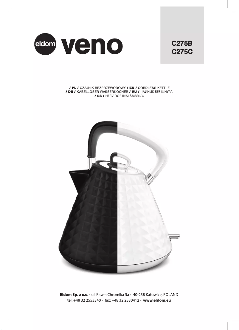 Imagen de la primera página del manual del dispositivo Veno C275C