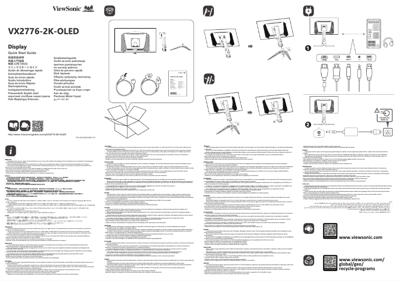 Imagen de la primera página del manual del dispositivo VX2776-2K-OLED