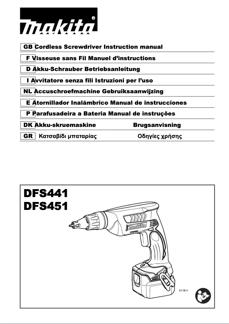 Imagen de la primera página del manual del dispositivo DFS451ZJ