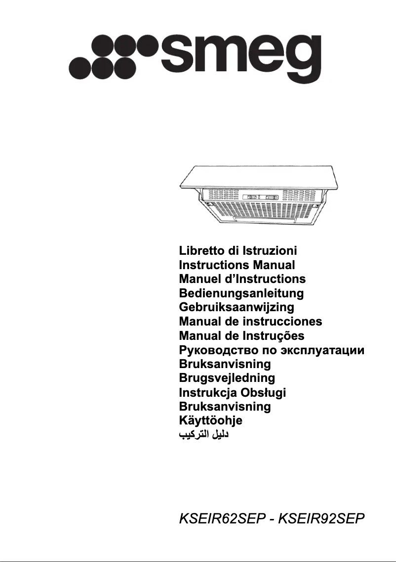 Página 1 del manual Folleto Smeg KSEIR92SEP