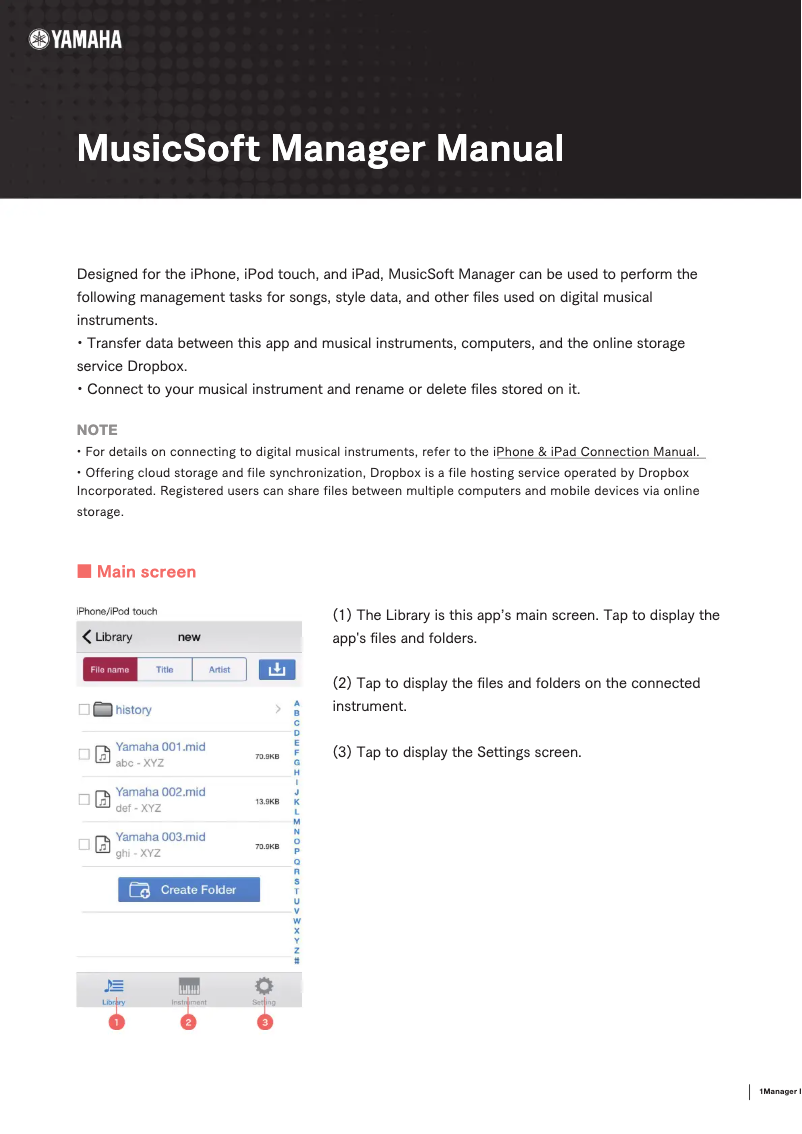 Página 1 del manual Manual de usuario Yamaha MusicSoft Manager