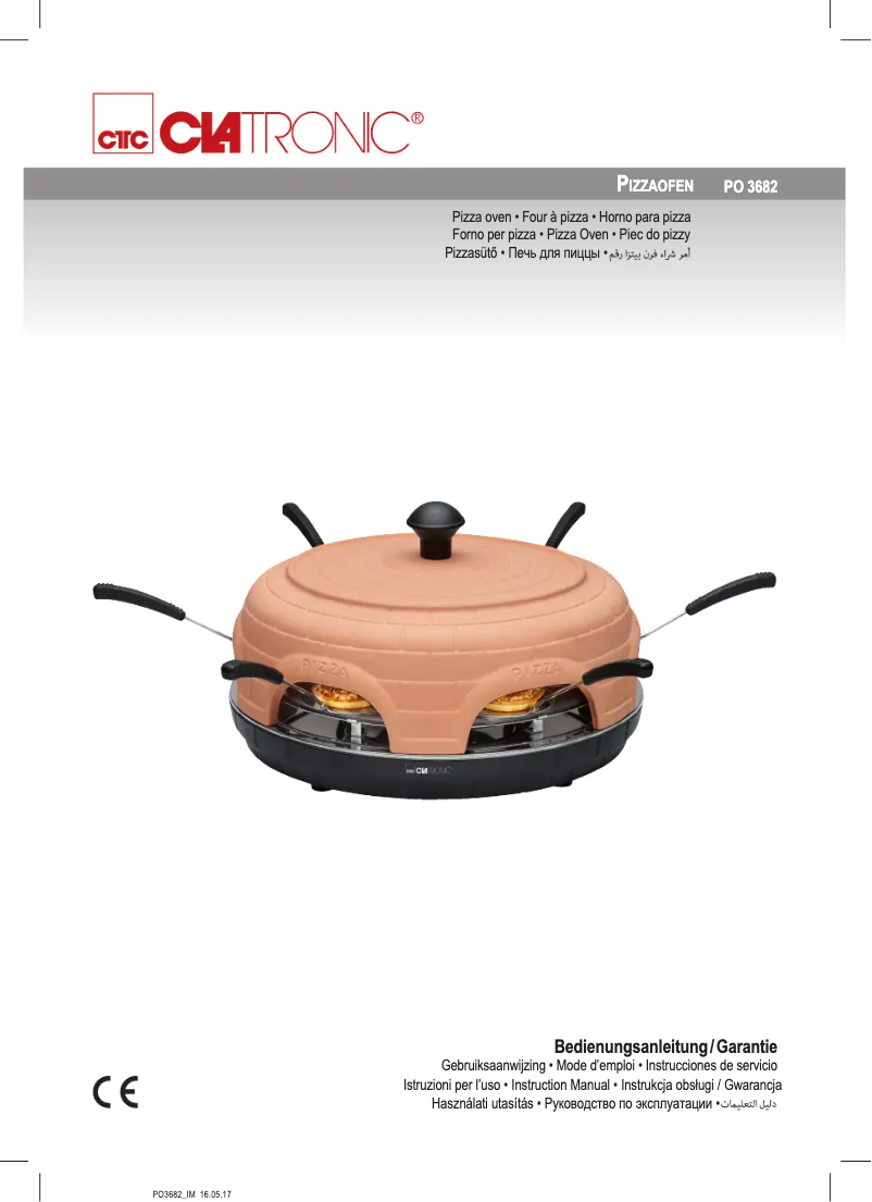 Imagen de la primera página del manual del dispositivo PO 3682