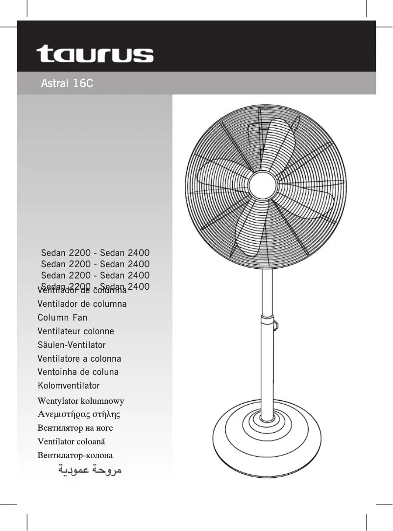Imagen de la primera página del manual del dispositivo Astral 16C