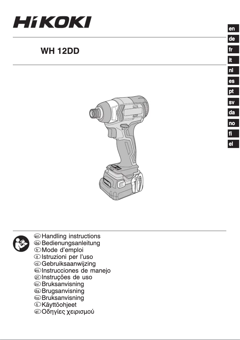Imagen de la primera página del manual del dispositivo WH12DD