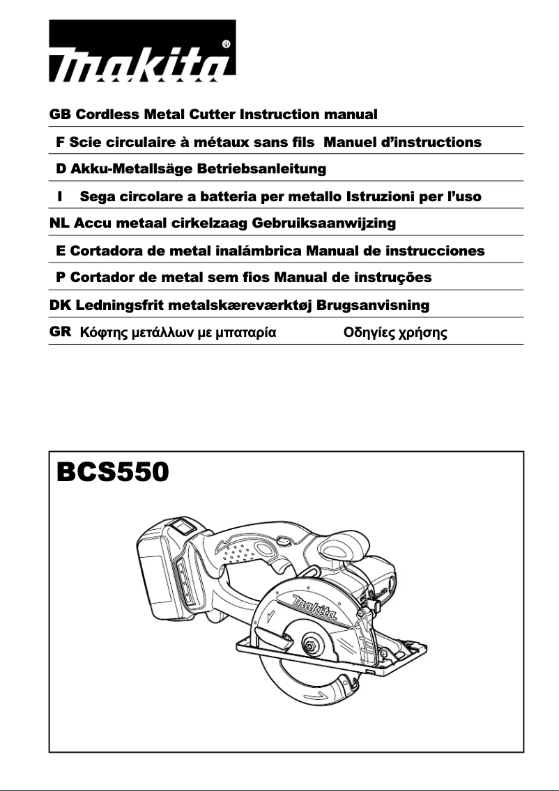 Imagen de la primera página del manual del dispositivo BCS550RFJ
