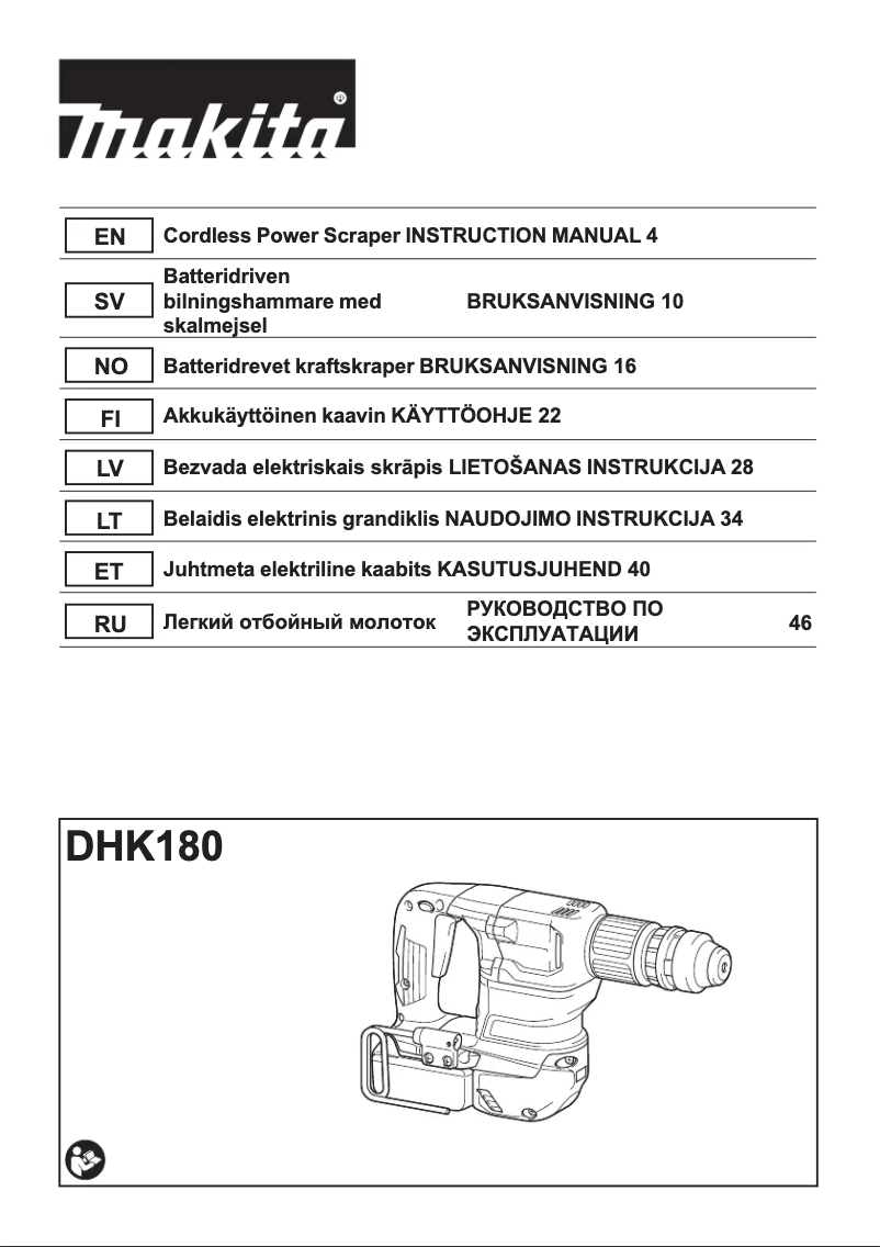 Imagen de la primera página del manual del dispositivo DHK180