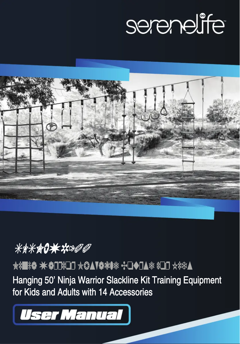 Imagen de la primera página del manual del dispositivo SLSNJWR100