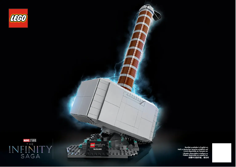 Imagen de la primera página del manual del dispositivo Marvel 76209