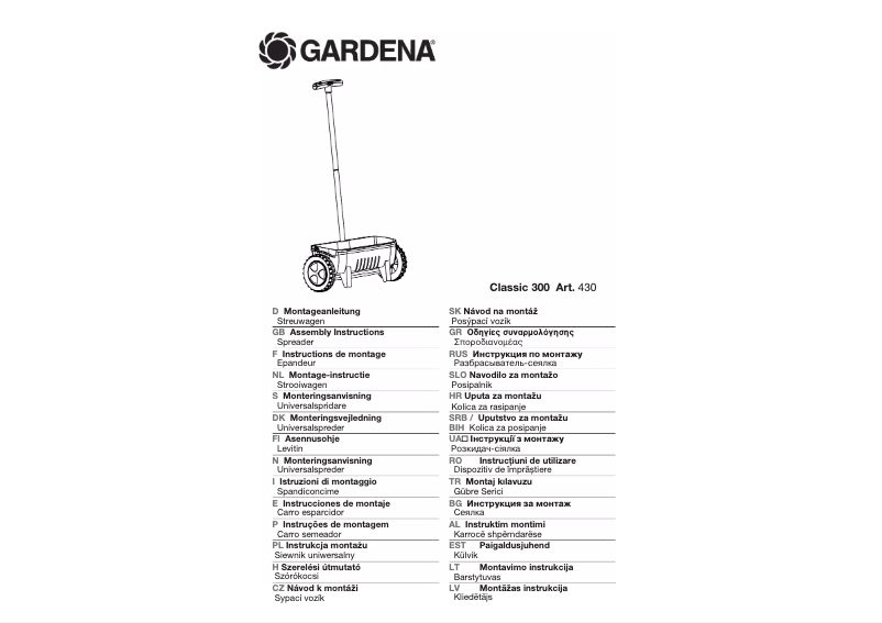 Imagen de la primera página del manual del dispositivo Classic 300