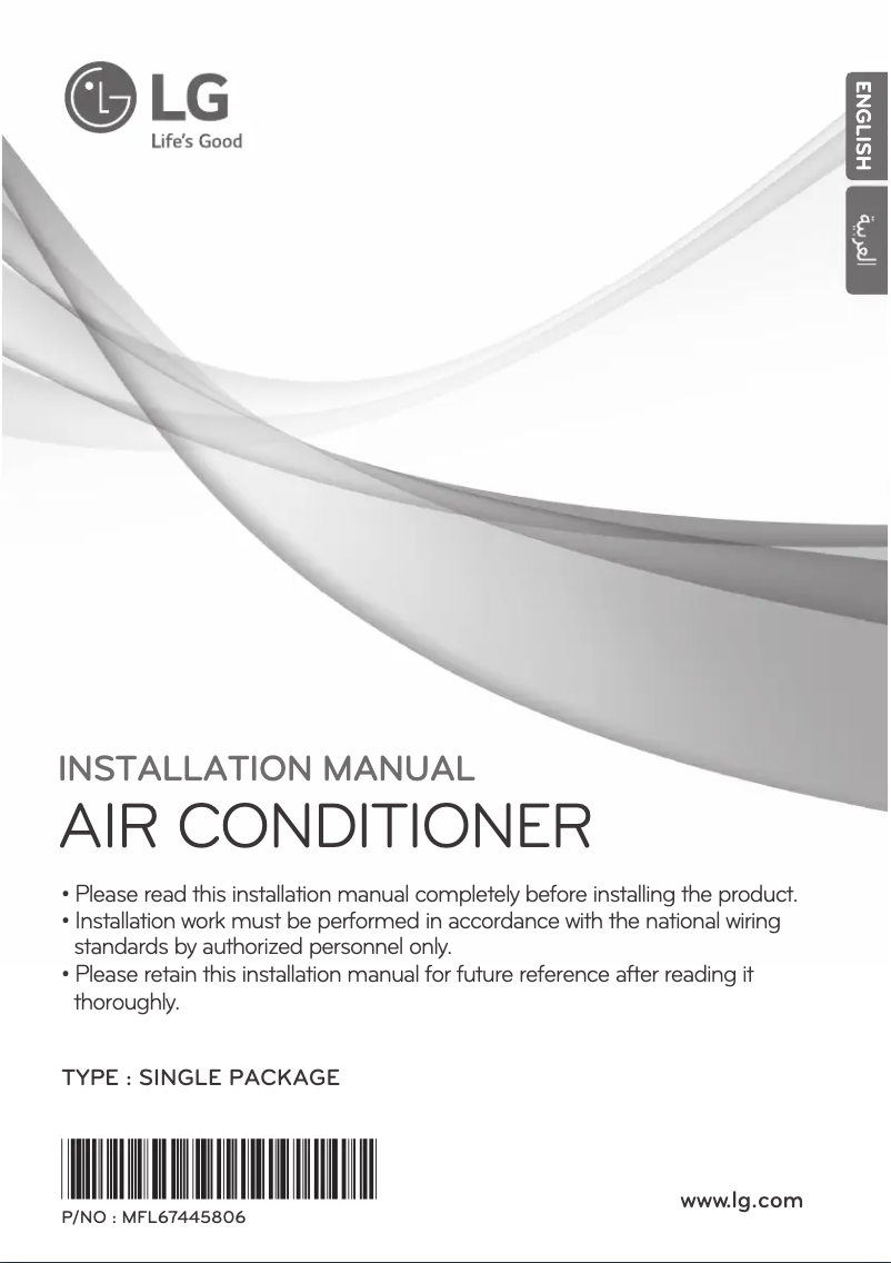 Página 1 del manual Manual de usuario LG AK-Q3008C00
