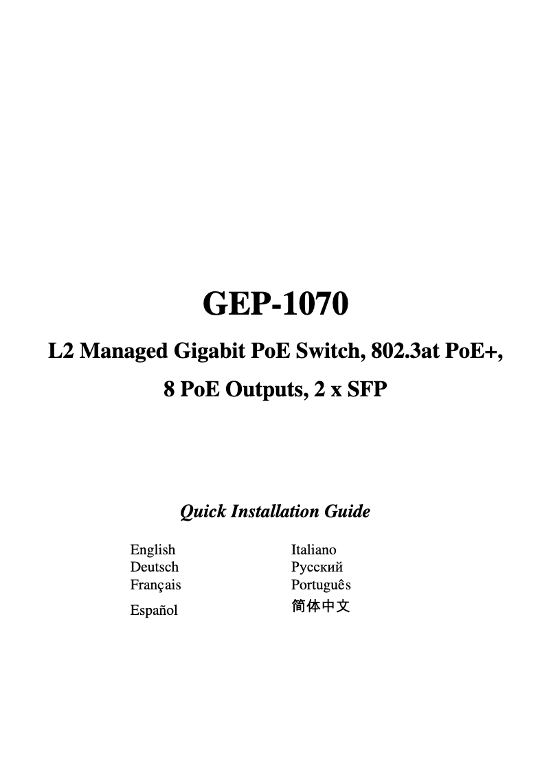 Imagen de la primera página del manual del dispositivo GEP-1070