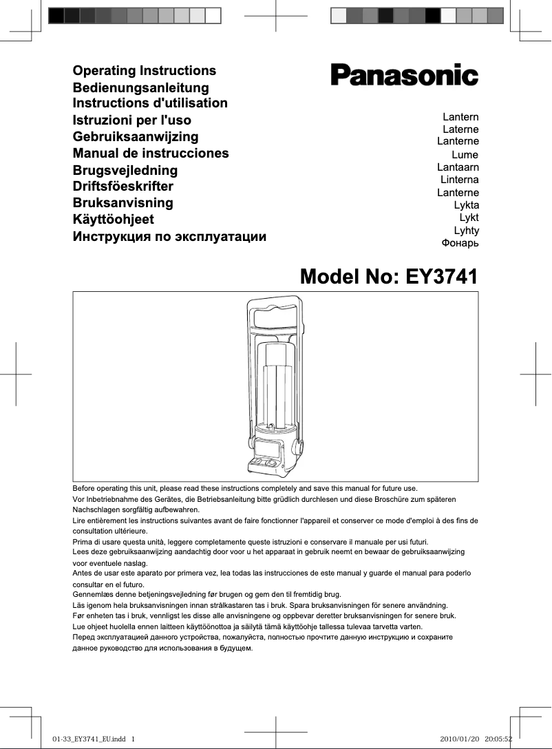 Página 1 del manual Manual de usuario Panasonic EY3741