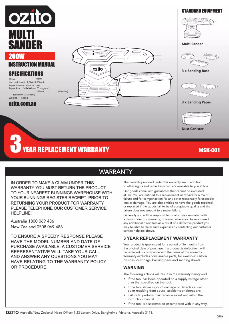 Imagen de la primera página del manual del dispositivo MSK-001