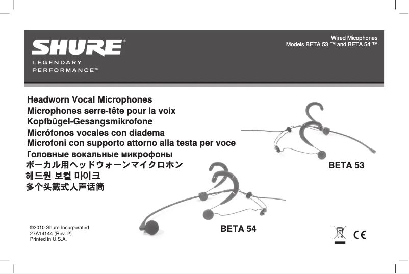 Página 1 del manual Manual de usuario Shure WBH54B