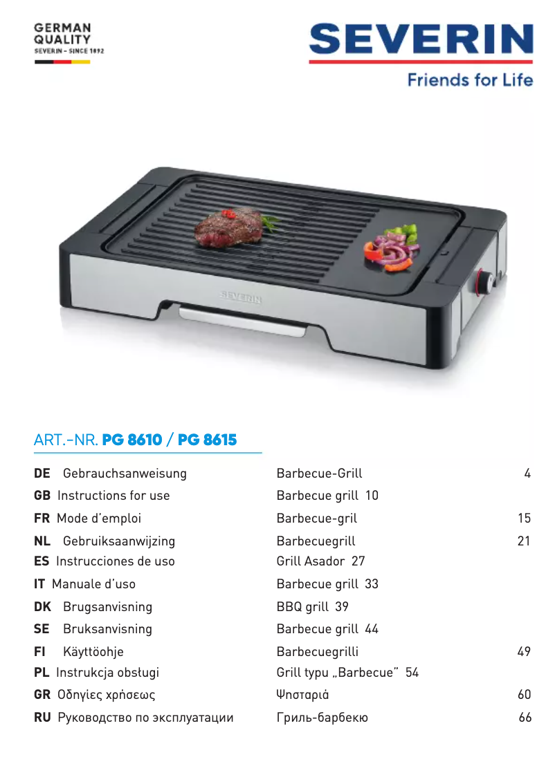 Imagen de la primera página del manual del dispositivo PG 8610