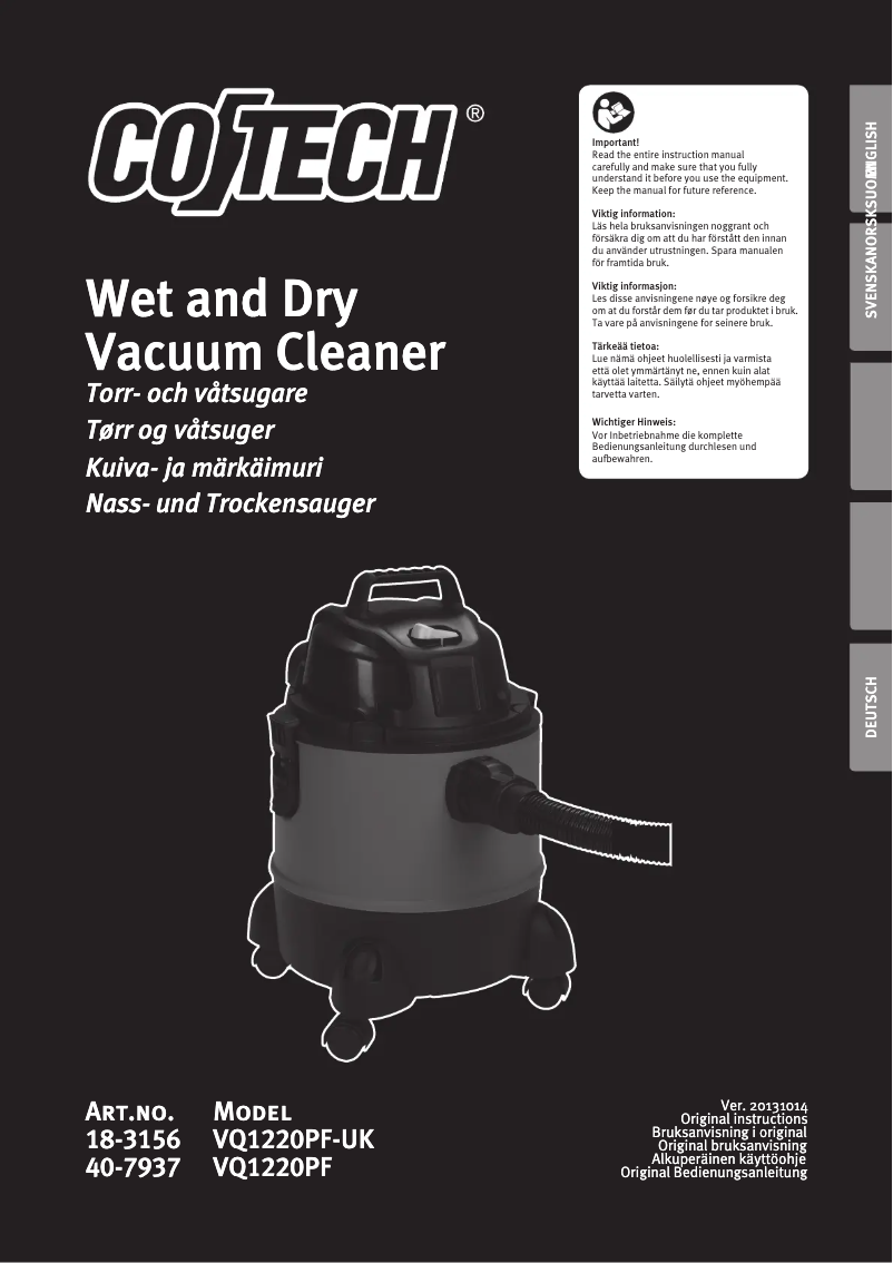 Imagen de la primera página del manual del dispositivo VQ1220PF