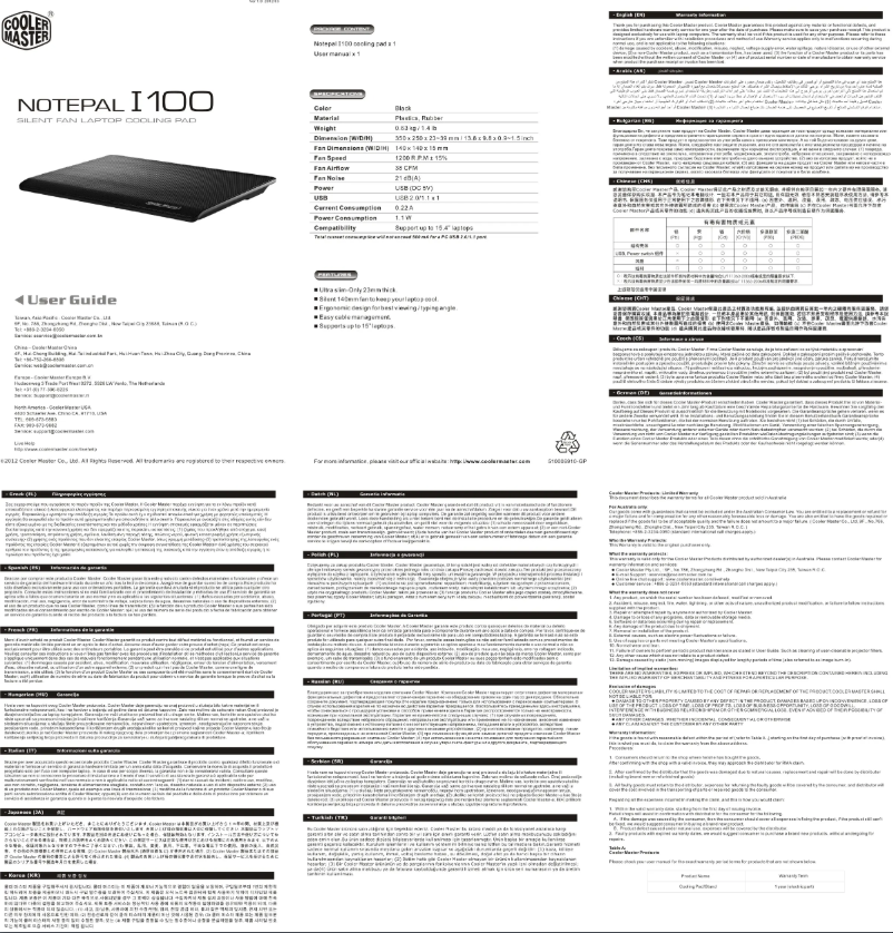 Página 1 del manual Manual de usuario Cooler Master NotePal I100