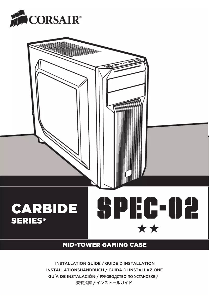 Imagen de la primera página del manual del dispositivo Carbide SPEC-02