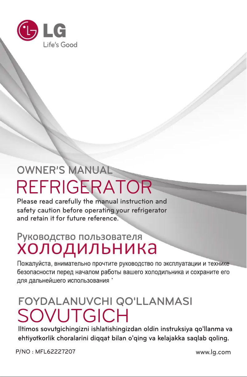 Página nº 1 - Manual de usuario LG GL-B322RQM