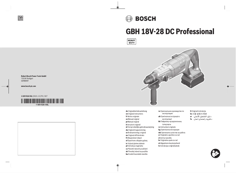 Imagen de la primera página del manual del dispositivo GBH 18V-28 DC Professional