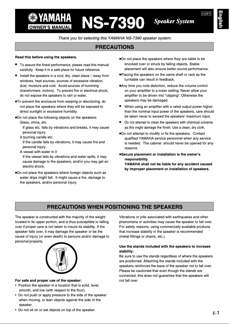 Página 1 del manual Manual de usuario Yamaha NS-7390