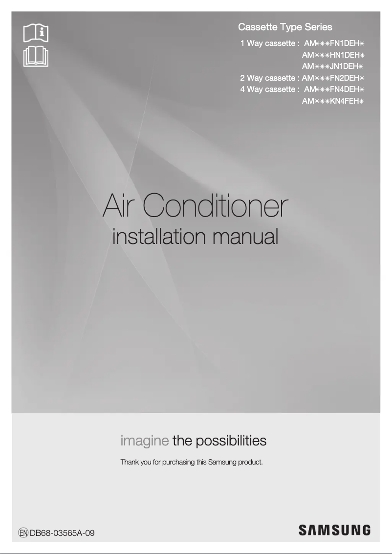 Imagen de la primera página del manual del dispositivo AM045FN4DEH