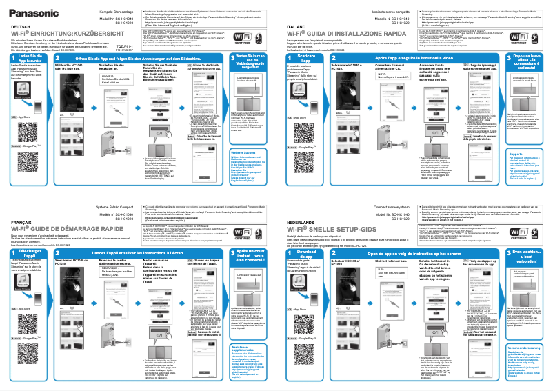 Imagen de la primera página del manual del dispositivo SC-HC1020