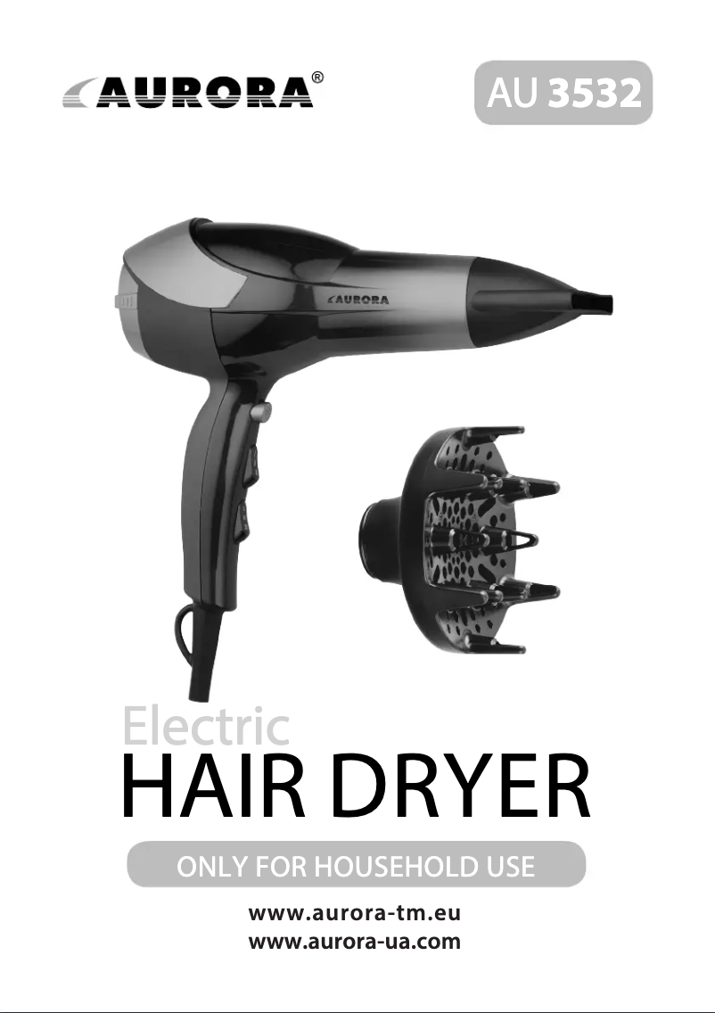 Imagen de la primera página del manual del dispositivo AU 3532